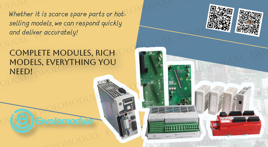 Siemens tăng cường chiến lược truyền động công nghiệp: tích hợp công nghệ ebm-papst để đạt tầm cao mới trong lĩnh vực hậu cần thông minh.