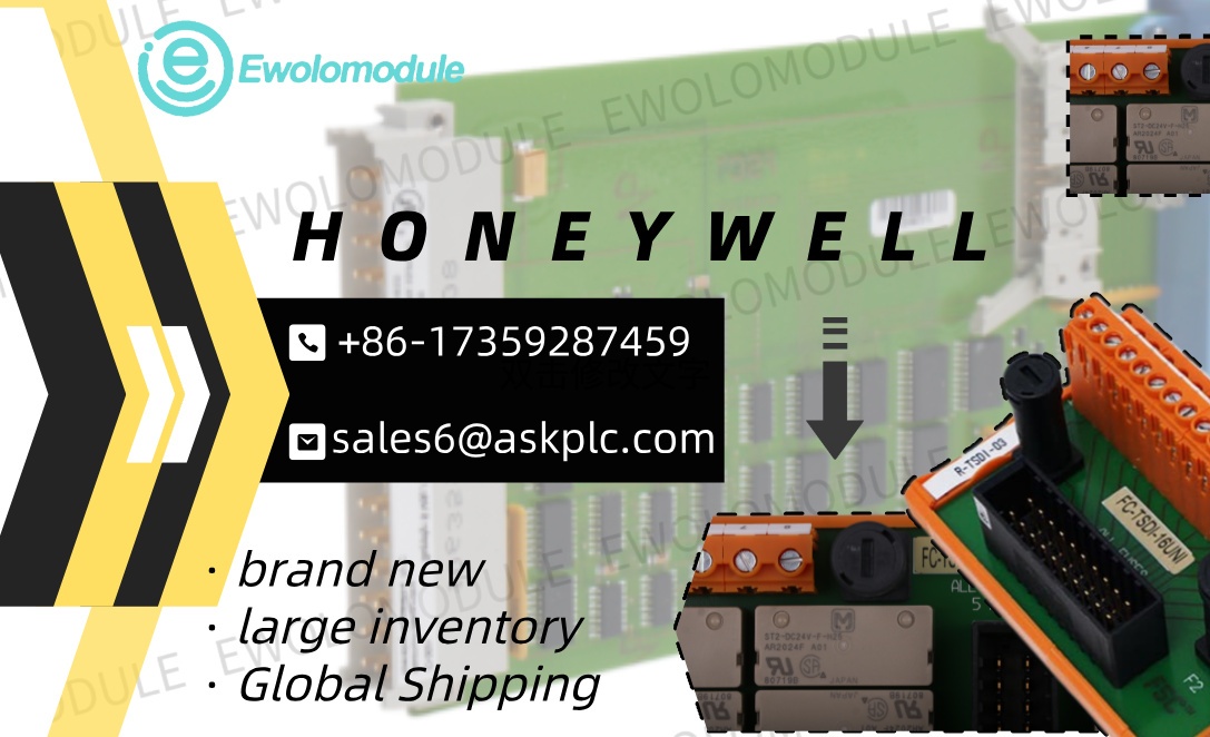 Honeywell giới thiệu Mô-đun đầu ra rơ-le an toàn FC-TSRO-0824 để nâng cao các hệ thống an toàn quy trình quan trọng