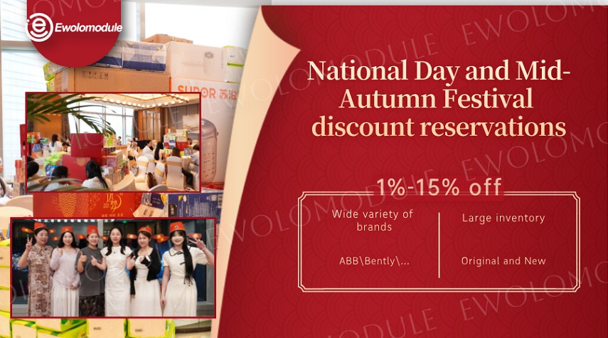 Đại tiệc kép · Ưu đãi Lễ Tạ ơn lớn | Giảm giá có thời hạn từ 1%-15% tại Automation Trading